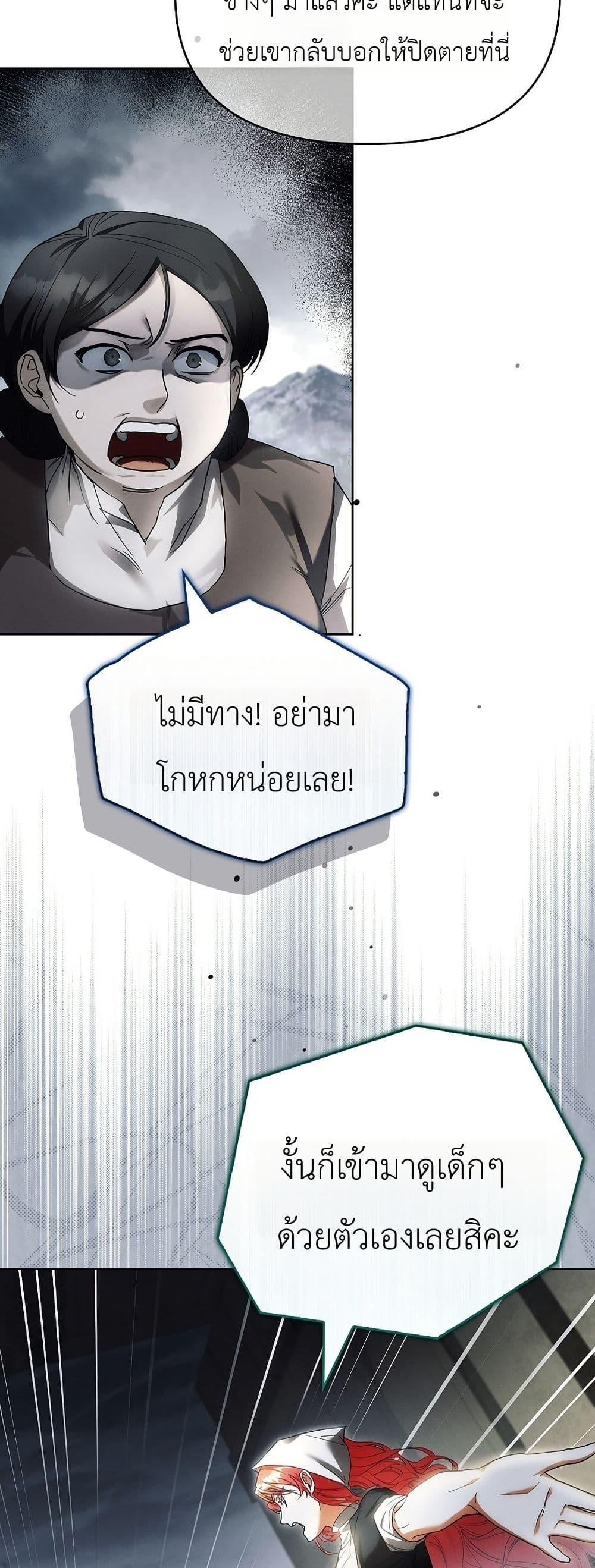 Manga-lc-com อ่านมังงะ อ่านการ์ตูน ออนไลน์ ฟรี About Perfect Revenge ตอนที่ 1 2 3 4 5 6 7 8 9 10 11 12 13 14 ฟรี ไม่มีโฆษณา Manga-lc - อ่าน มังงะ อ่าน การ์ตูน ออนไลน์ อ่านมังงะ ฟรี