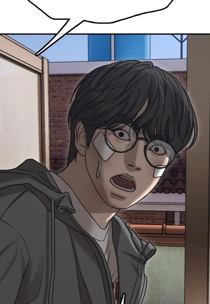 ผู้กล้าฝ่าวันสิ้นโลก ตอนที่ 3 เธอมาที่นี่ได้ยังไง รูปที่ 14