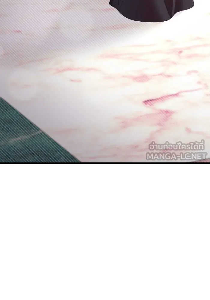 ทำแบบนี้ไม่ได้เพคะ องค์ชาย ตอนที่ 15 รูปที่ 3