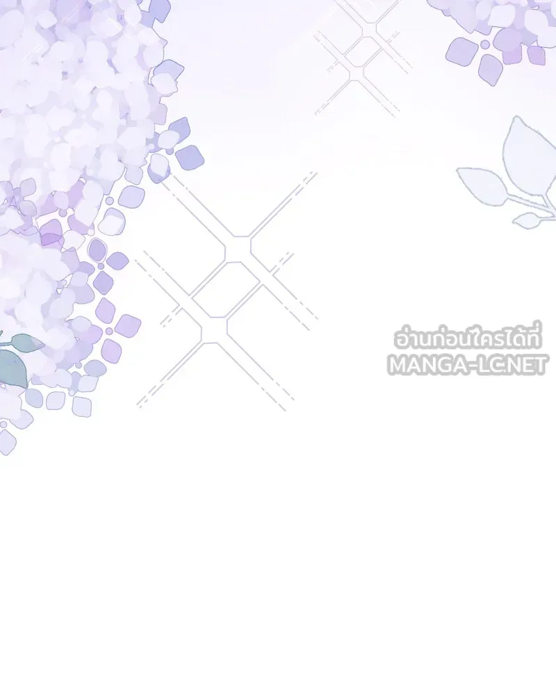 ฤดูฝนของฉันกับนาย ตอนที่ 6 เด็กหลงทางและของขวัญ รูปที่ 93