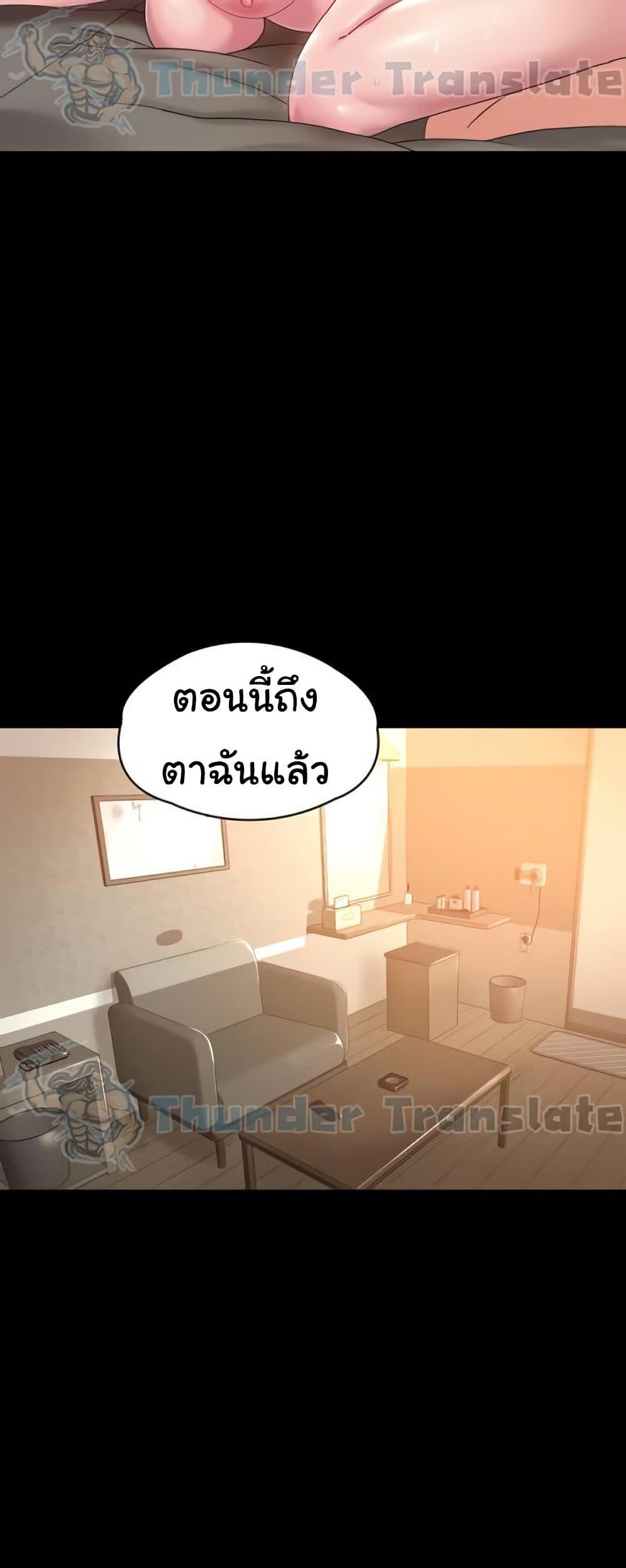 Doujin-Lc- อ่าน โดจิน มังฮวา เกาหลี ญี่ปุ่น จีน แปลไทย Ma’am, It’s on SALE! ตอนที่ 1 2 3 4 5 6 7 8 9 10 11 12 13 14 ฟรี ไม่มีโฆษณา อ่าน โดจิน Manhwa เกาหลี ญี่ปุ่น จีน เรามีครบ คัดมาให้เน้นๆ โดจิน 18+ รับประกันความฟินโดย  Doujin Lc