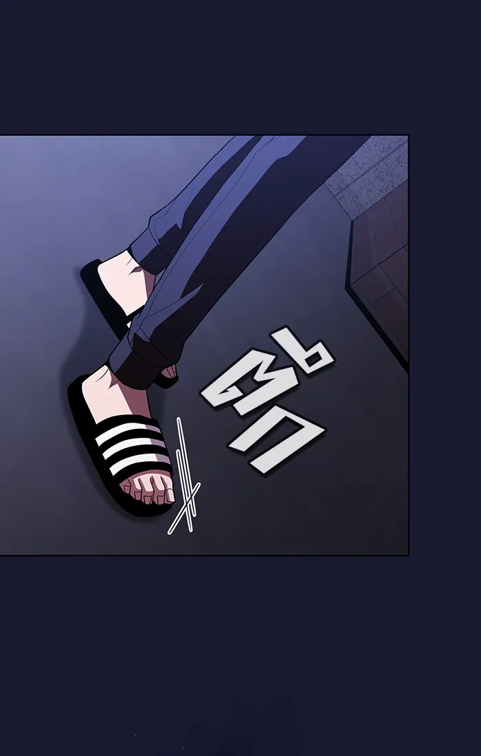 ผู้เล่นขั้นเทพแห่งหอคอยฝึกสอน ตอนที่ 28 รูปที่ 82