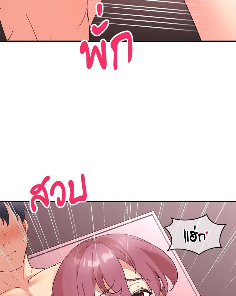 Doujin-Lc- อ่าน โดจิน มังฮวา เกาหลี ญี่ปุ่น จีน แปลไทย Playing On Hard Mode ตอนที่ 1 2 3 4 5 6 7 8 9 10 11 12 13 14 ฟรี ไม่มีโฆษณา อ่าน โดจิน Manhwa เกาหลี ญี่ปุ่น จีน เรามีครบ คัดมาให้เน้นๆ โดจิน 18+ รับประกันความฟินโดย  Doujin Lc
