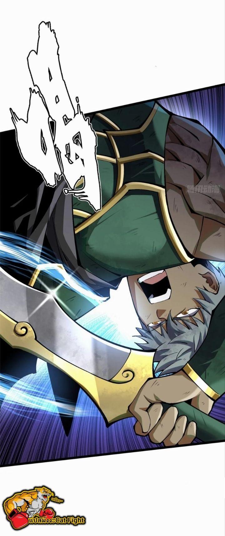 Manga-lc-com อ่านมังงะ อ่านการ์ตูน ออนไลน์ ฟรี I REALLY DON’T WANT TO LEARN FORBIDDEN SPELLS ตอนที่ 1 2 3 4 5 6 7 8 9 10 11 12 13 14 ฟรี ไม่มีโฆษณา Manga-lc - อ่าน มังงะ อ่าน การ์ตูน ออนไลน์ อ่านมังงะ ฟรี