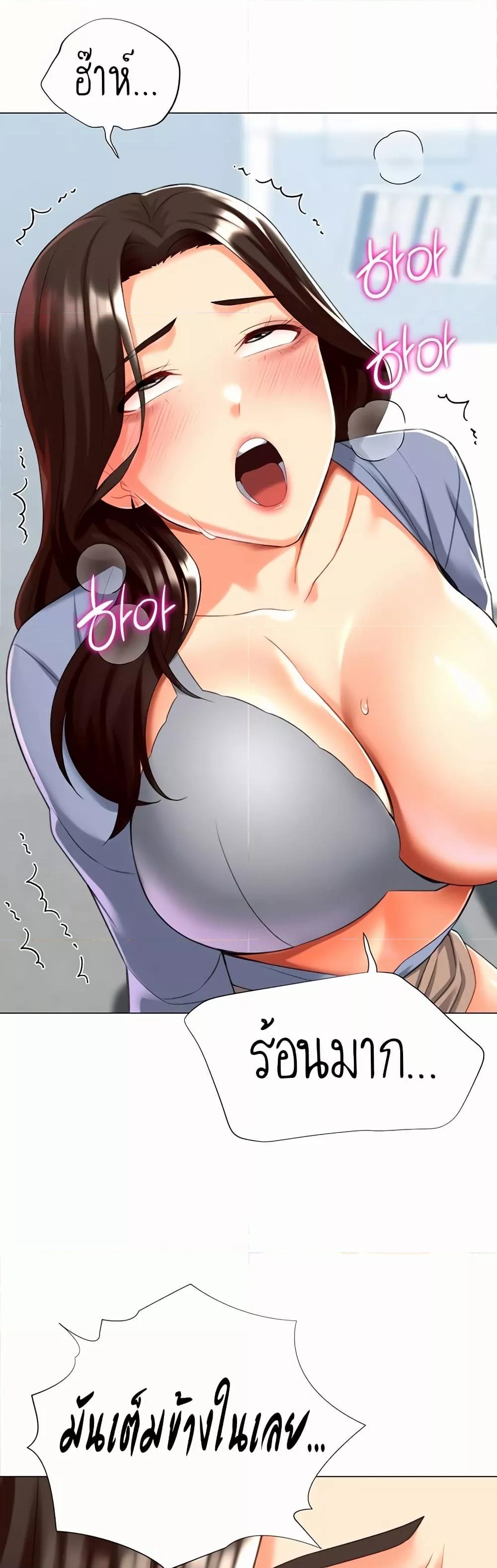 Doujin-Lc- อ่าน โดจิน มังฮวา เกาหลี ญี่ปุ่น จีน แปลไทย Love Gacha ตอนที่ 1 2 3 4 5 6 7 8 9 10 11 12 13 14 ฟรี ไม่มีโฆษณา อ่าน โดจิน Manhwa เกาหลี ญี่ปุ่น จีน เรามีครบ คัดมาให้เน้นๆ โดจิน 18+ รับประกันความฟินโดย  Doujin Lc