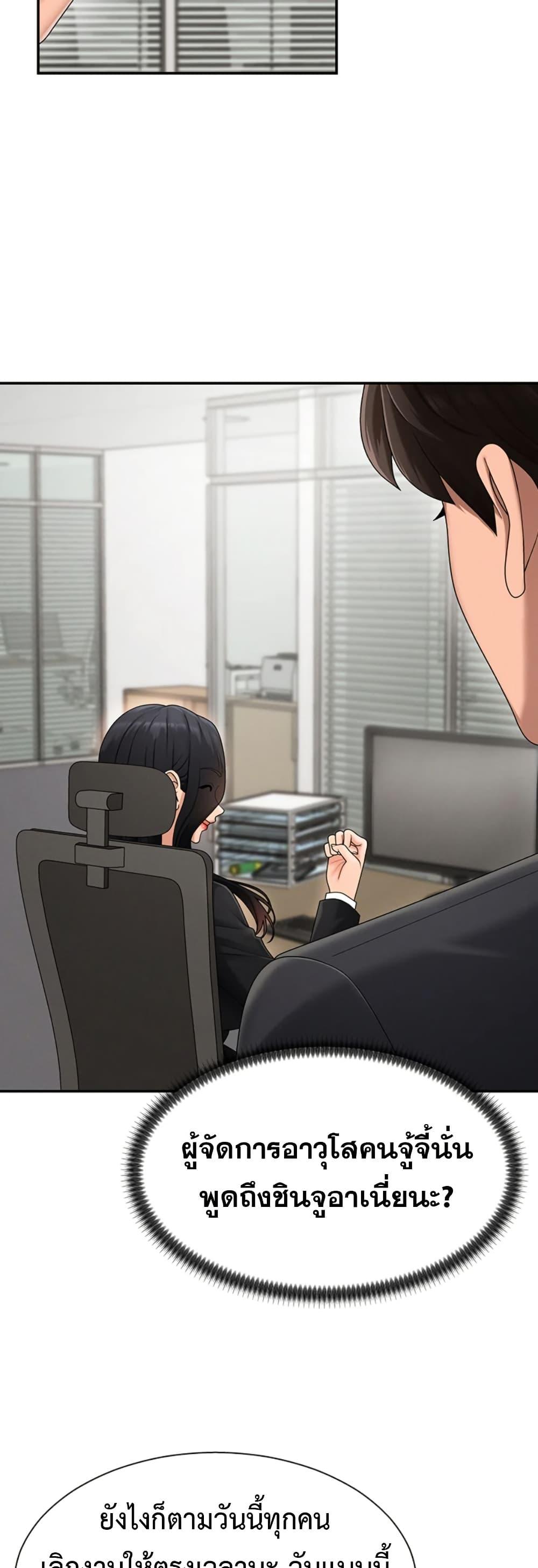 Doujin-Lc- อ่าน โดจิน มังฮวา เกาหลี ญี่ปุ่น จีน แปลไทย Repay With ตอนที่ 1 2 3 4 5 6 7 8 9 10 11 12 13 14 ฟรี ไม่มีโฆษณา อ่าน โดจิน Manhwa เกาหลี ญี่ปุ่น จีน เรามีครบ คัดมาให้เน้นๆ โดจิน 18+ รับประกันความฟินโดย  Doujin Lc