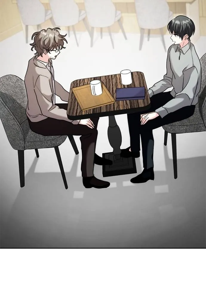 ออร่าดาราอัจฉริยะ ตอนที่ 35 รูปที่ 119