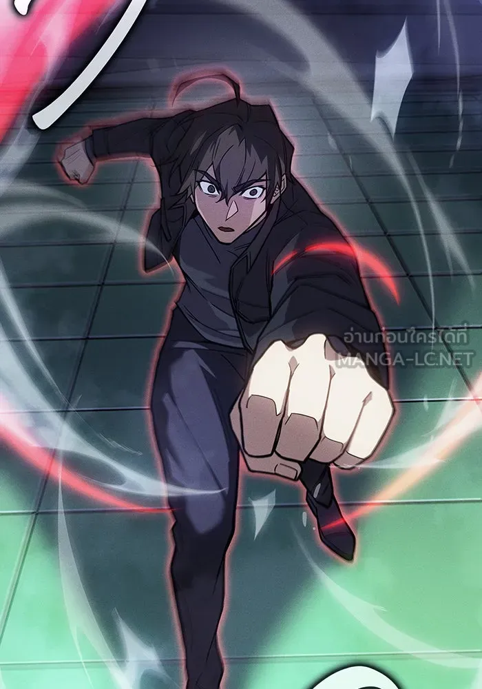 เกิดใหม่พร้อมพลังแห่งราชัน ตอนที่ 86 รูปที่ 51