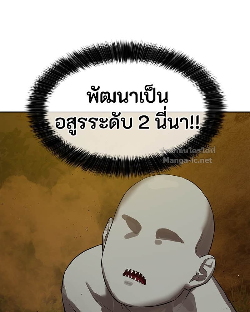 Doujin-Lc- อ่าน โดจิน มังฮวา เกาหลี ญี่ปุ่น จีน แปลไทย ข้าราชการพิเศษ ตอนที่ 1 2 3 4 5 6 7 8 9 10 11 12 13 14 ฟรี ไม่มีโฆษณา อ่าน โดจิน Manhwa เกาหลี ญี่ปุ่น จีน เรามีครบ คัดมาให้เน้นๆ โดจิน 18+ รับประกันความฟินโดย Doujin Lc