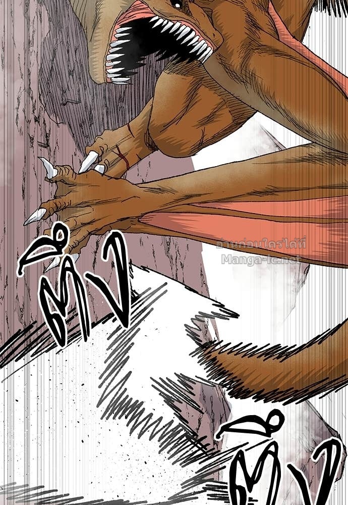 Doujin-Lc- อ่าน โดจิน มังฮวา เกาหลี ญี่ปุ่น จีน แปลไทย สารสุดท้ายจากโครงกระดูก ตอนที่ 1 2 3 4 5 6 7 8 9 10 11 12 13 14 ฟรี ไม่มีโฆษณา อ่าน โดจิน Manhwa เกาหลี ญี่ปุ่น จีน เรามีครบ คัดมาให้เน้นๆ โดจิน 18+ รับประกันความฟินโดย Doujin Lc