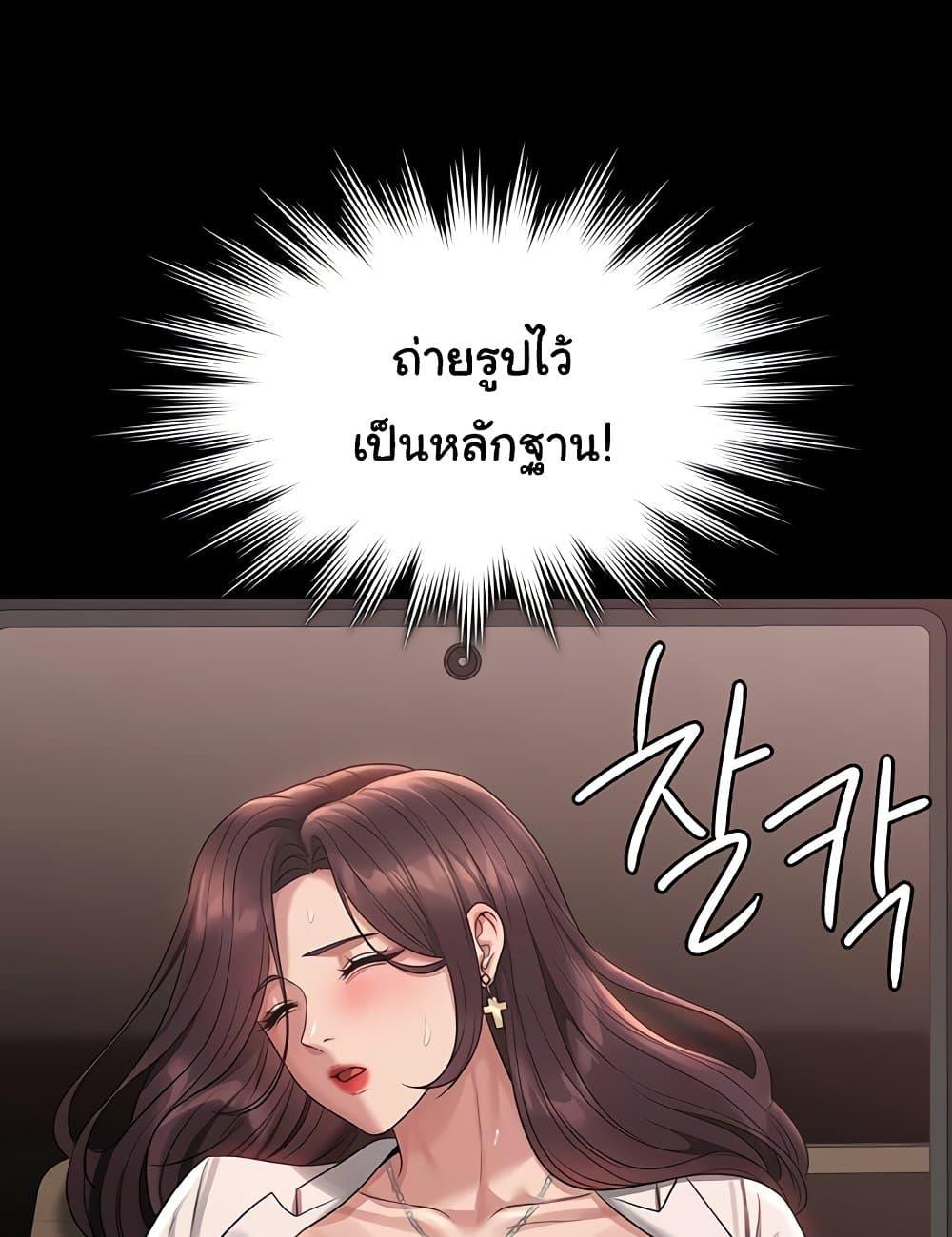 Doujin-Lc- อ่าน โดจิน มังฮวา เกาหลี ญี่ปุ่น จีน แปลไทย Workplace Manager Privileges ตอนที่ 1 2 3 4 5 6 7 8 9 10 11 12 13 14 ฟรี ไม่มีโฆษณา อ่าน โดจิน Manhwa เกาหลี ญี่ปุ่น จีน เรามีครบ คัดมาให้เน้นๆ โดจิน 18+ รับประกันความฟินโดย  Doujin Lc