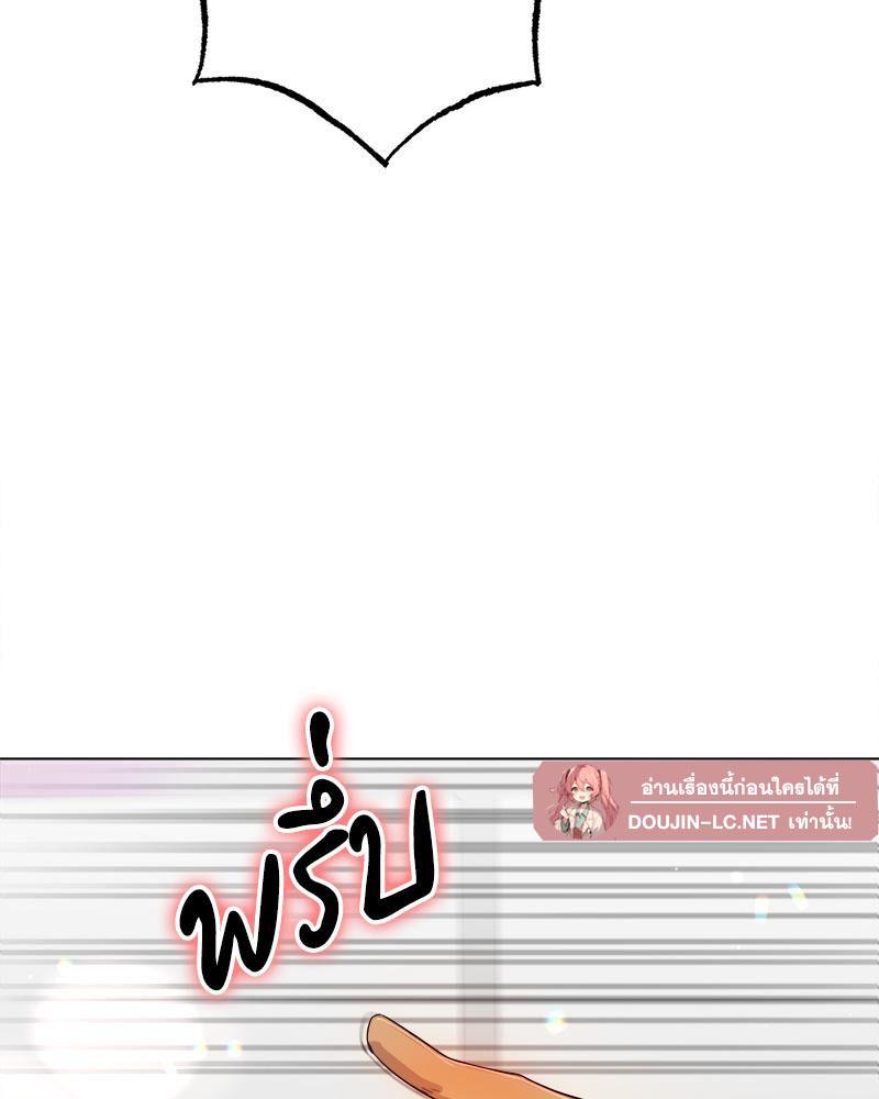 Doujin-Lc- อ่าน โดจิน มังฮวา เกาหลี ญี่ปุ่น จีน แปลไทย Do You Like to Exerc ตอนที่ 1 2 3 4 5 6 7 8 9 10 11 12 13 14 ฟรี ไม่มีโฆษณา อ่าน โดจิน Manhwa เกาหลี ญี่ปุ่น จีน เรามีครบ คัดมาให้เน้นๆ โดจิน 18+ รับประกันความฟินโดย  Doujin Lc
