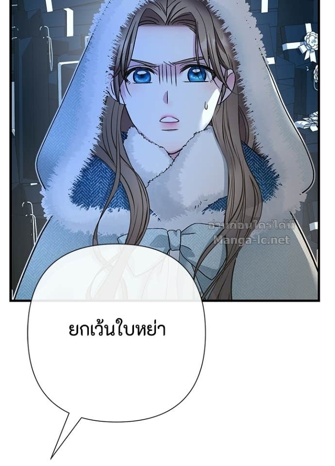 Doujin-Lc- อ่าน โดจิน มังฮวา เกาหลี ญี่ปุ่น จีน แปลไทย องค์ชายผู้อื้อฉาว ตอนที่ 1 2 3 4 5 6 7 8 9 10 11 12 13 14 ฟรี ไม่มีโฆษณา อ่าน โดจิน Manhwa เกาหลี ญี่ปุ่น จีน เรามีครบ คัดมาให้เน้นๆ โดจิน 18+ รับประกันความฟินโดย Doujin Lc