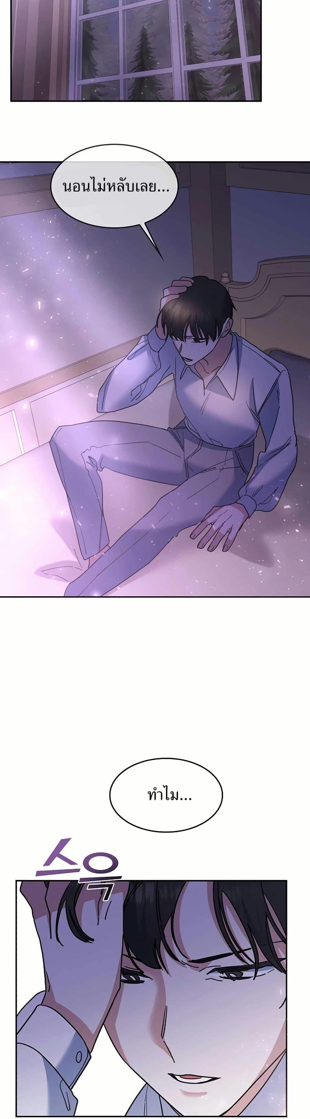 Manga-lc-com อ่านมังงะ อ่านการ์ตูน ออนไลน์ ฟรี Cooking Wizard ตอนที่ 1 2 3 4 5 6 7 8 9 10 11 12 13 14 ฟรี ไม่มีโฆษณา Manga-lc - อ่าน มังงะ อ่าน การ์ตูน ออนไลน์ อ่านมังงะ ฟรี