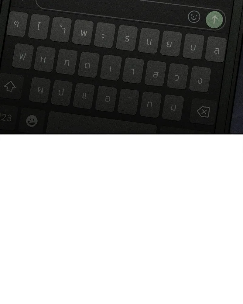 บุปผารุ่มราคะ ตอนที่ 36 รูปที่ 173