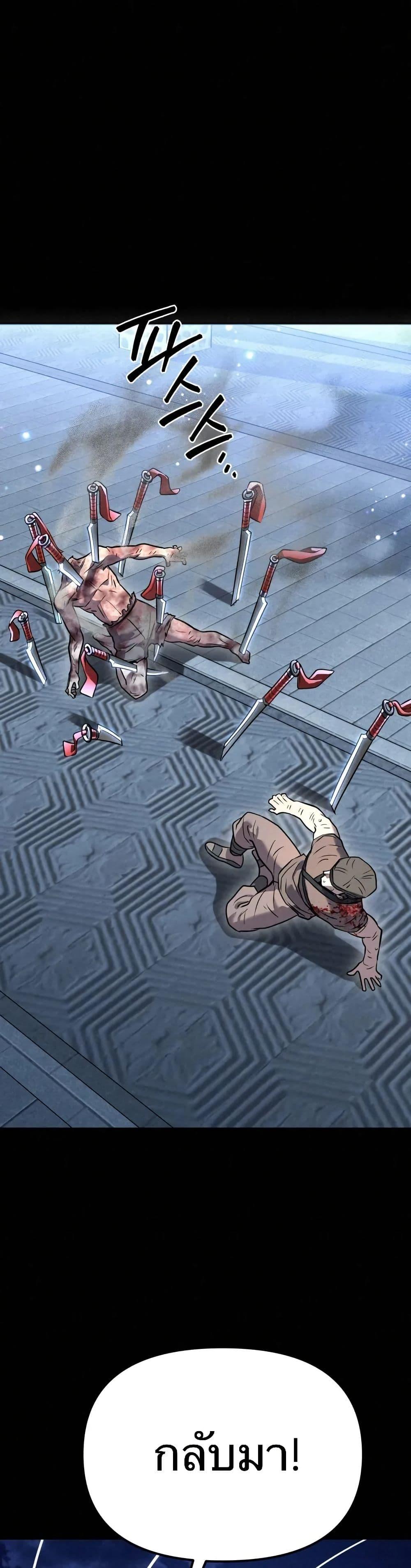 Manga-lc-com อ่านมังงะ อ่านการ์ตูน ออนไลน์ ฟรี Black Fox Sword Master of Mount Kunlun ตอนที่ 1 2 3 4 5 6 7 8 9 10 11 12 13 14 ฟรี ไม่มีโฆษณา Manga-lc - อ่าน มังงะ อ่าน การ์ตูน ออนไลน์ อ่านมังงะ ฟรี