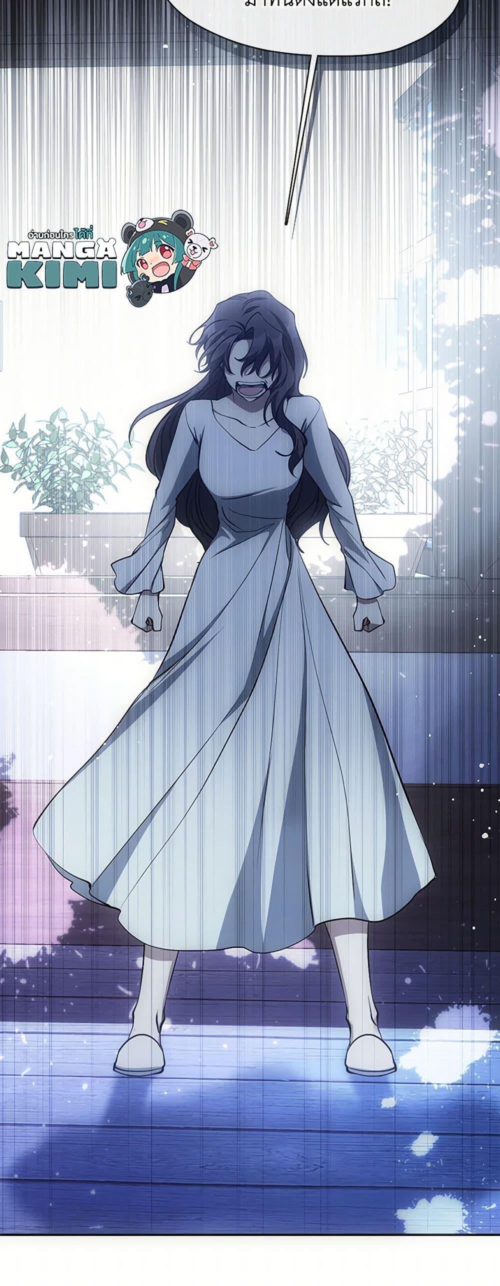 Manga-lc-com อ่านมังงะ อ่านการ์ตูน ออนไลน์ ฟรี I Failed To Throw The Villain Away ตอนที่ 1 2 3 4 5 6 7 8 9 10 11 12 13 14 ฟรี ไม่มีโฆษณา Manga-lc - อ่าน มังงะ อ่าน การ์ตูน ออนไลน์ อ่านมังงะ ฟรี