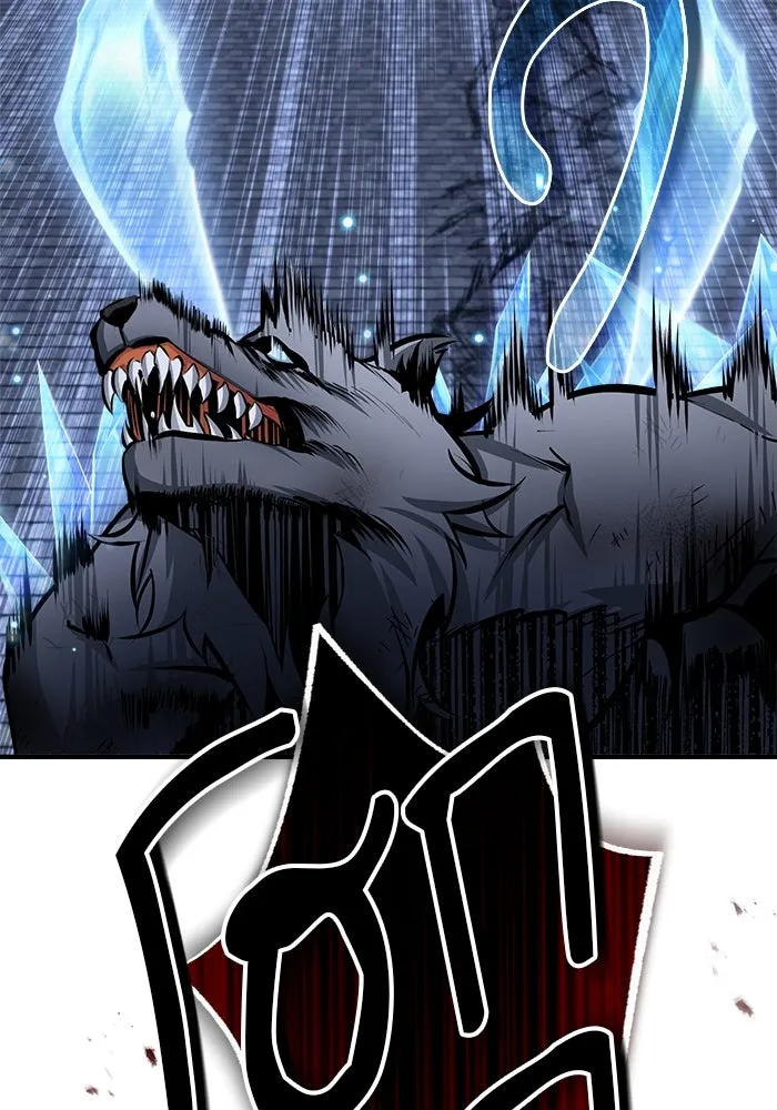 ศาสตราจารย์จำเป็นแห่งอะคาเดมี ตอนที่ 15 รูปที่ 58