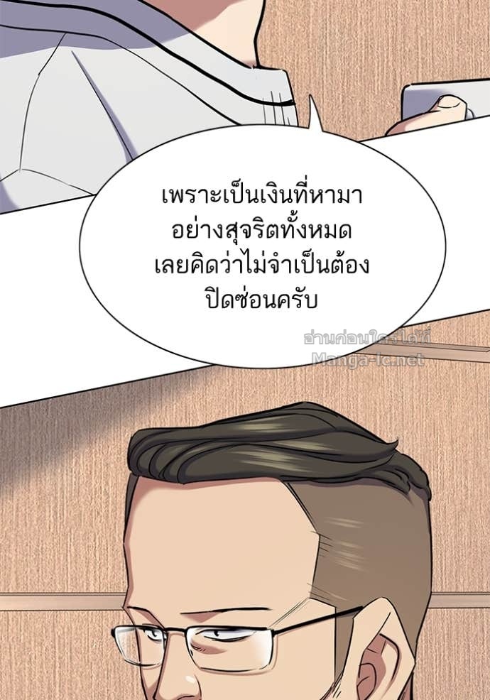 Doujin-Lc- อ่าน โดจิน มังฮวา เกาหลี ญี่ปุ่น จีน แปลไทย Reborn Rich ตอนที่ 1 2 3 4 5 6 7 8 9 10 11 12 13 14 ฟรี ไม่มีโฆษณา อ่าน โดจิน Manhwa เกาหลี ญี่ปุ่น จีน เรามีครบ คัดมาให้เน้นๆ โดจิน 18+ รับประกันความฟินโดย Doujin Lc