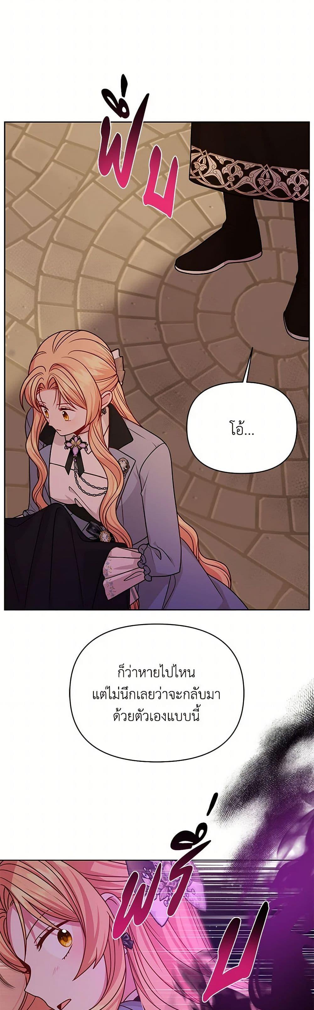 Manga-lc-com อ่านมังงะ อ่านการ์ตูน ออนไลน์ ฟรี My BFF is a Tyrant in Training ตอนที่ 1 2 3 4 5 6 7 8 9 10 11 12 13 14 ฟรี ไม่มีโฆษณา Manga-lc - อ่าน มังงะ อ่าน การ์ตูน ออนไลน์ อ่านมังงะ ฟรี