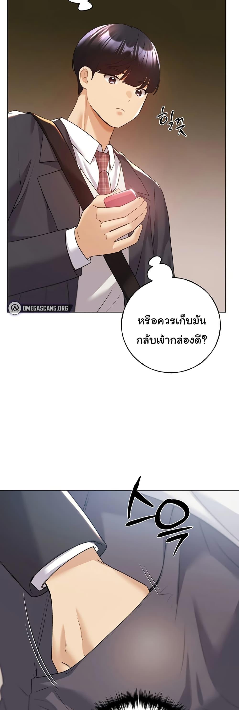 Doujin-Lc- อ่าน โดจิน มังฮวา เกาหลี ญี่ปุ่น จีน แปลไทย My Illustrator ตอนที่ 1 2 3 4 5 6 7 8 9 10 11 12 13 14 ฟรี ไม่มีโฆษณา อ่าน โดจิน Manhwa เกาหลี ญี่ปุ่น จีน เรามีครบ คัดมาให้เน้นๆ โดจิน 18+ รับประกันความฟินโดย  Doujin Lc