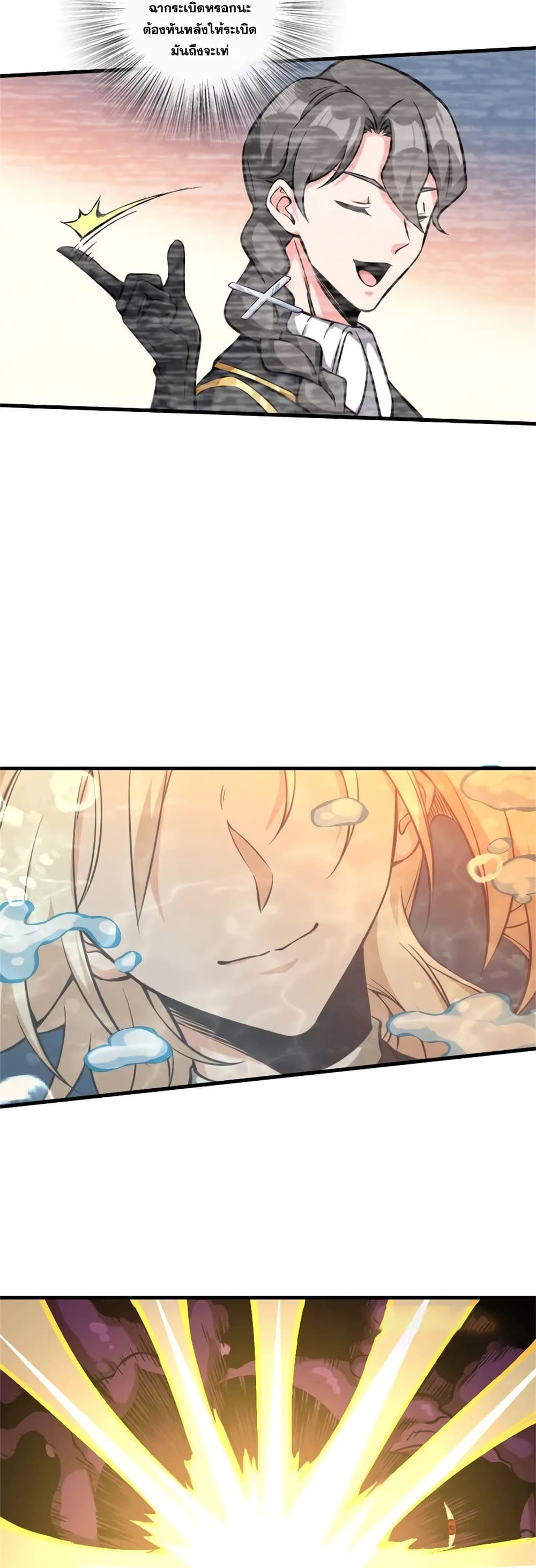 Manga-lc-com อ่านมังงะ อ่านการ์ตูน ออนไลน์ ฟรี Release That Witch ตอนที่ 1 2 3 4 5 6 7 8 9 10 11 12 13 14 ฟรี ไม่มีโฆษณา Manga-lc - อ่าน มังงะ อ่าน การ์ตูน ออนไลน์ อ่านมังงะ ฟรี