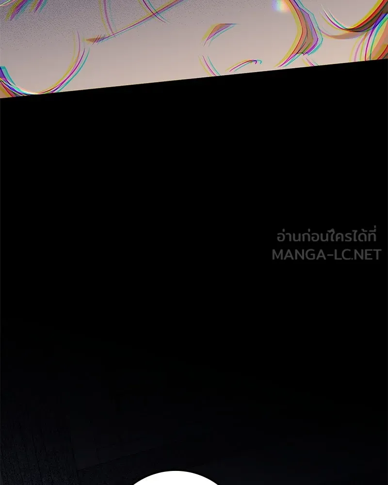 ดัชเชสเชลย ตอนที่ 25 รูปที่ 108