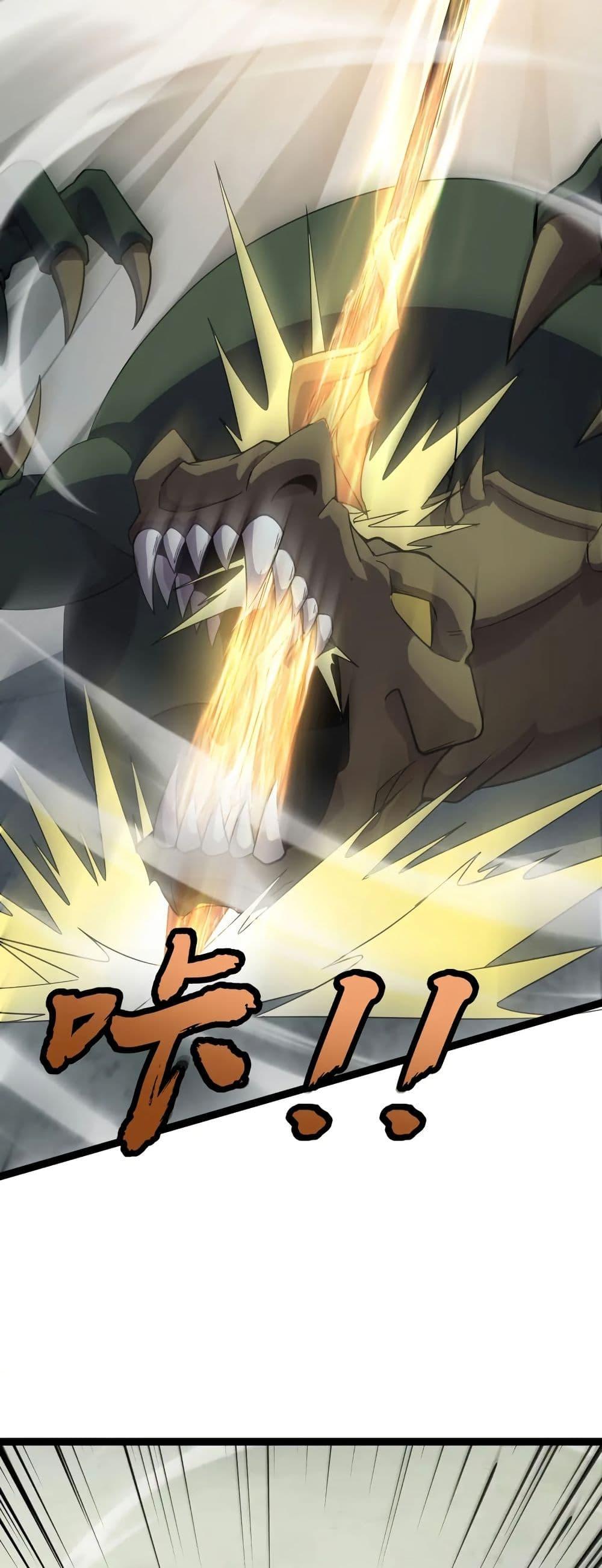 Manga-lc-com อ่านมังงะ อ่านการ์ตูน ออนไลน์ ฟรี SSS-Rank Lone Summoner ตอนที่ 1 2 3 4 5 6 7 8 9 10 11 12 13 14 ฟรี ไม่มีโฆษณา Manga-lc - อ่าน มังงะ อ่าน การ์ตูน ออนไลน์ อ่านมังงะ ฟรี