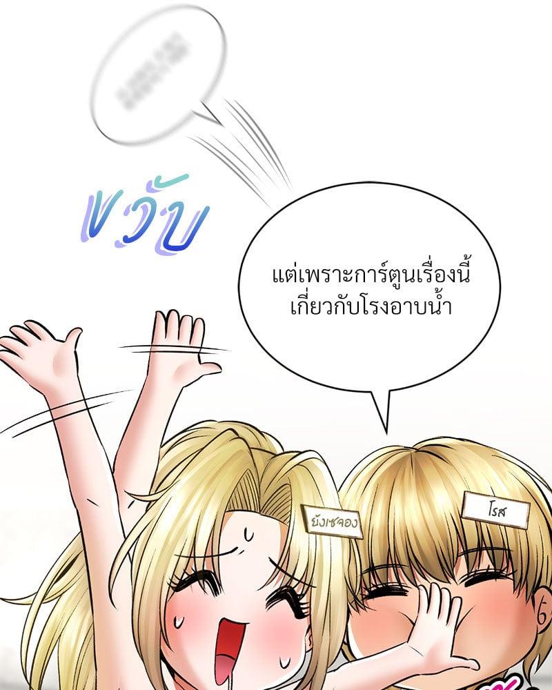Doujin-Lc- อ่าน โดจิน มังฮวา เกาหลี ญี่ปุ่น จีน แปลไทย Herbal Love Story ตอนที่ 1 2 3 4 5 6 7 8 9 10 11 12 13 14 ฟรี ไม่มีโฆษณา อ่าน โดจิน Manhwa เกาหลี ญี่ปุ่น จีน เรามีครบ คัดมาให้เน้นๆ โดจิน 18+ รับประกันความฟินโดย  Doujin Lc