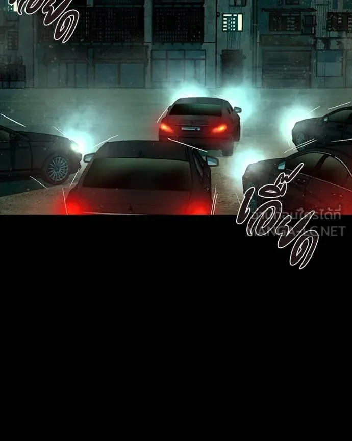 เกาลูน ตอนที่ 30 รูปที่ 166