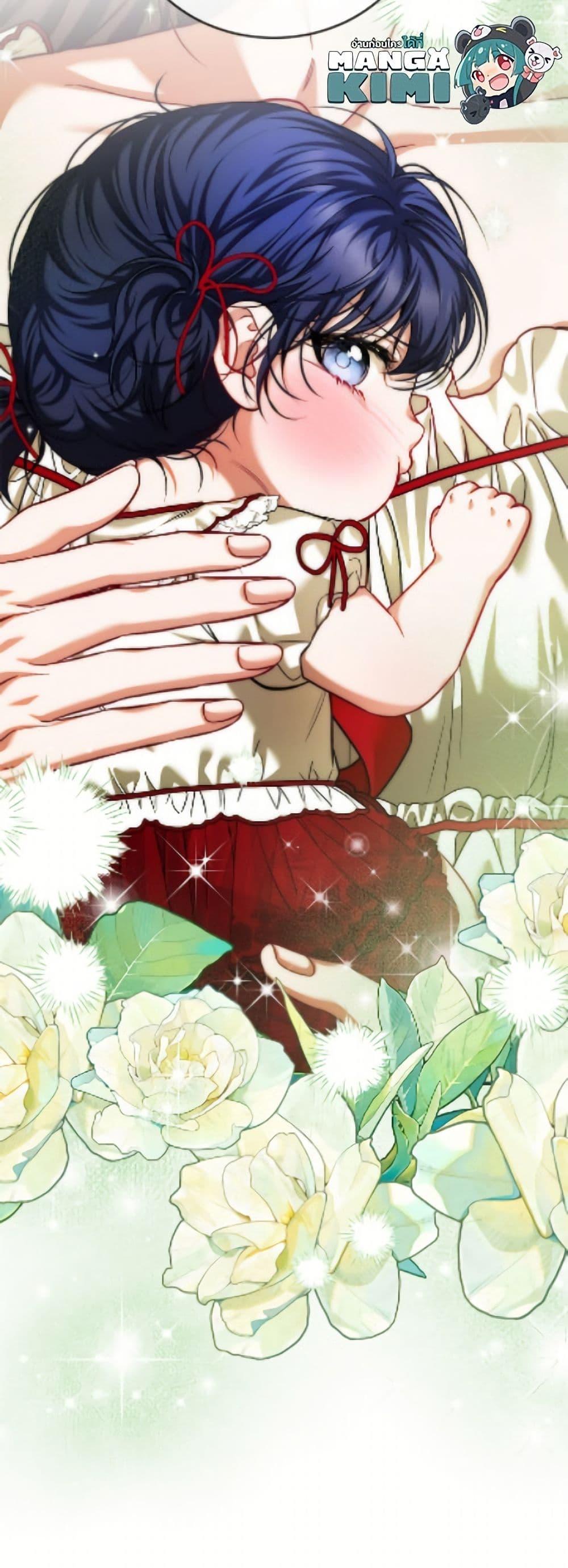 Manga-lc-com อ่านมังงะ อ่านการ์ตูน ออนไลน์ ฟรี Limited Extra time ตอนที่ 1 2 3 4 5 6 7 8 9 10 11 12 13 14 ฟรี ไม่มีโฆษณา Manga-lc - อ่าน มังงะ อ่าน การ์ตูน ออนไลน์ อ่านมังงะ ฟรี