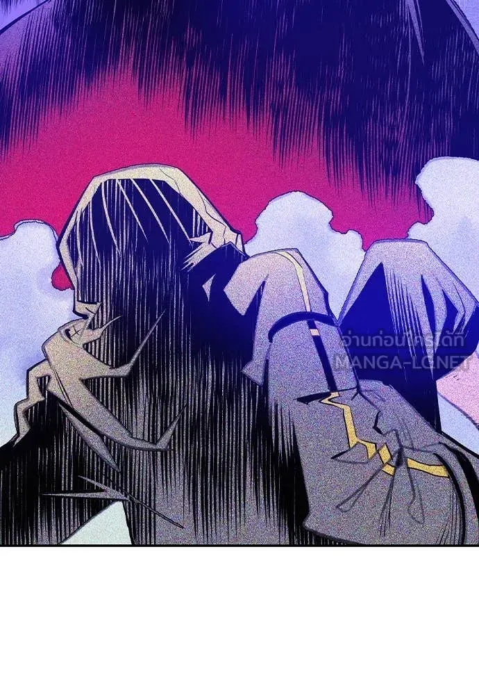 Jungle Juice ตอนที่ 154 รูปที่ 134