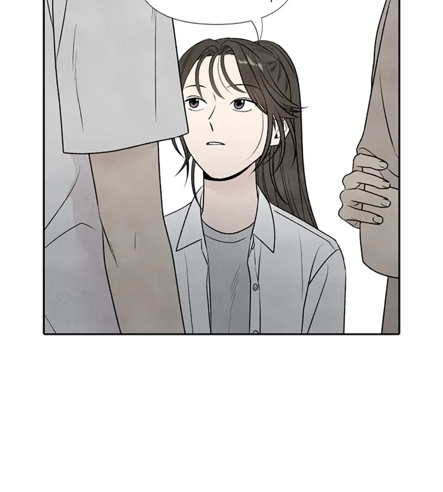 เหตุผลของคนไม่อยากอยู่ ตอนที่ 15 รูปที่ 22