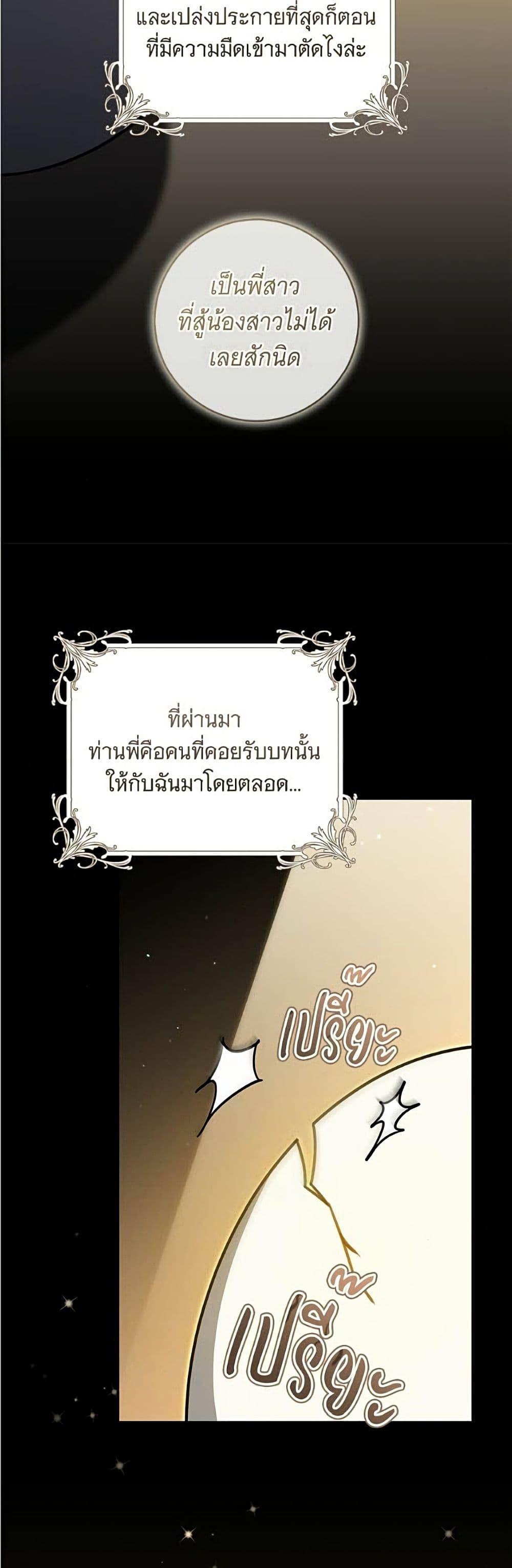 Manga-lc-com อ่านมังงะ อ่านการ์ตูน ออนไลน์ ฟรี All I Want is My Dream Home ตอนที่ 1 2 3 4 5 6 7 8 9 10 11 12 13 14 ฟรี ไม่มีโฆษณา Manga-lc - อ่าน มังงะ อ่าน การ์ตูน ออนไลน์ อ่านมังงะ ฟรี