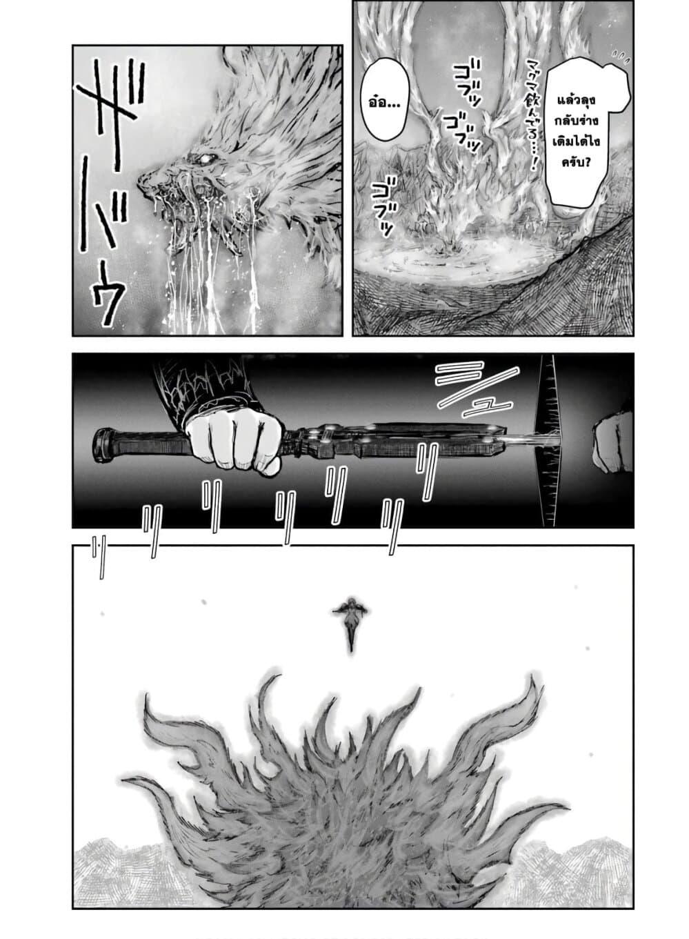 Manga-lc-com อ่านมังงะ อ่านการ์ตูน ออนไลน์ ฟรี Isekai Ojisan ตอนที่ 1 2 3 4 5 6 7 8 9 10 11 12 13 14 ฟรี ไม่มีโฆษณา Manga-lc - อ่าน มังงะ อ่าน การ์ตูน ออนไลน์ อ่านมังงะ ฟรี