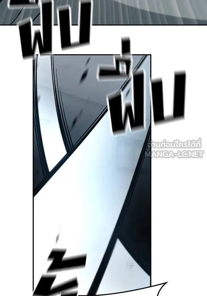 เลวฟาดเลว ตอนที่ 68 รูปที่ 48