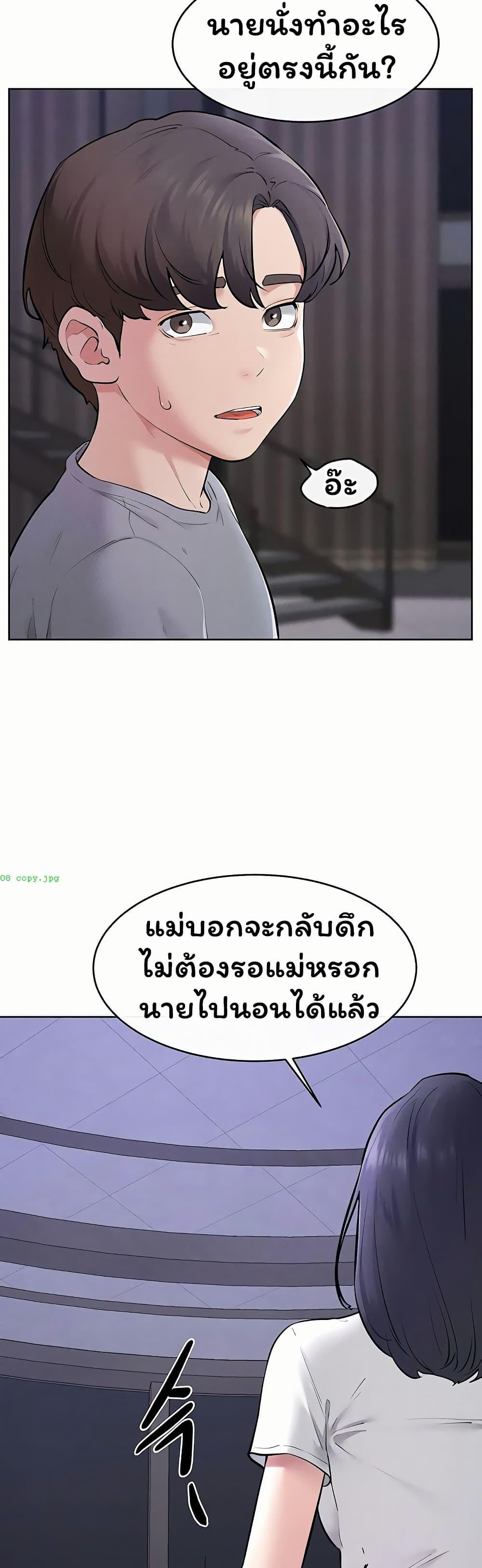 Doujin-Lc- อ่าน โดจิน มังฮวา เกาหลี ญี่ปุ่น จีน แปลไทย My New Family ตอนที่ 1 2 3 4 5 6 7 8 9 10 11 12 13 14 ฟรี ไม่มีโฆษณา อ่าน โดจิน Manhwa เกาหลี ญี่ปุ่น จีน เรามีครบ คัดมาให้เน้นๆ โดจิน 18+ รับประกันความฟินโดย  Doujin Lc