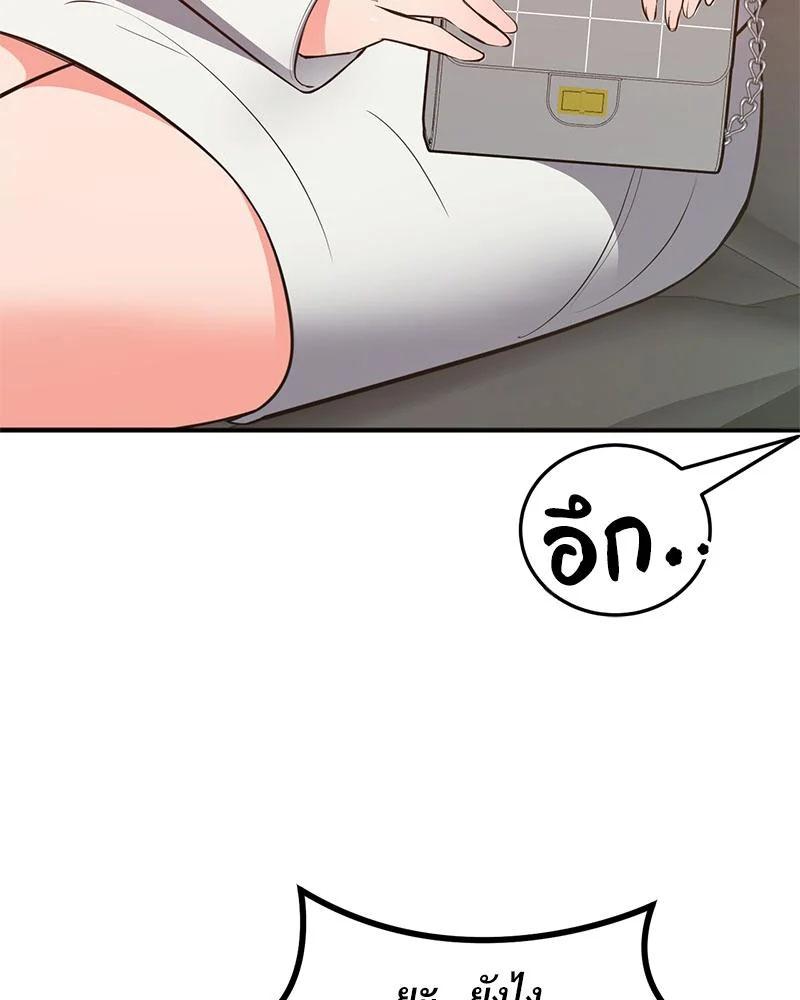 Doujin-Lc- อ่าน โดจิน มังฮวา เกาหลี ญี่ปุ่น จีน แปลไทย My Pillow Business ตอนที่ 1 2 3 4 5 6 7 8 9 10 11 12 13 14 ฟรี ไม่มีโฆษณา อ่าน โดจิน Manhwa เกาหลี ญี่ปุ่น จีน เรามีครบ คัดมาให้เน้นๆ โดจิน 18+ รับประกันความฟินโดย  Doujin Lc