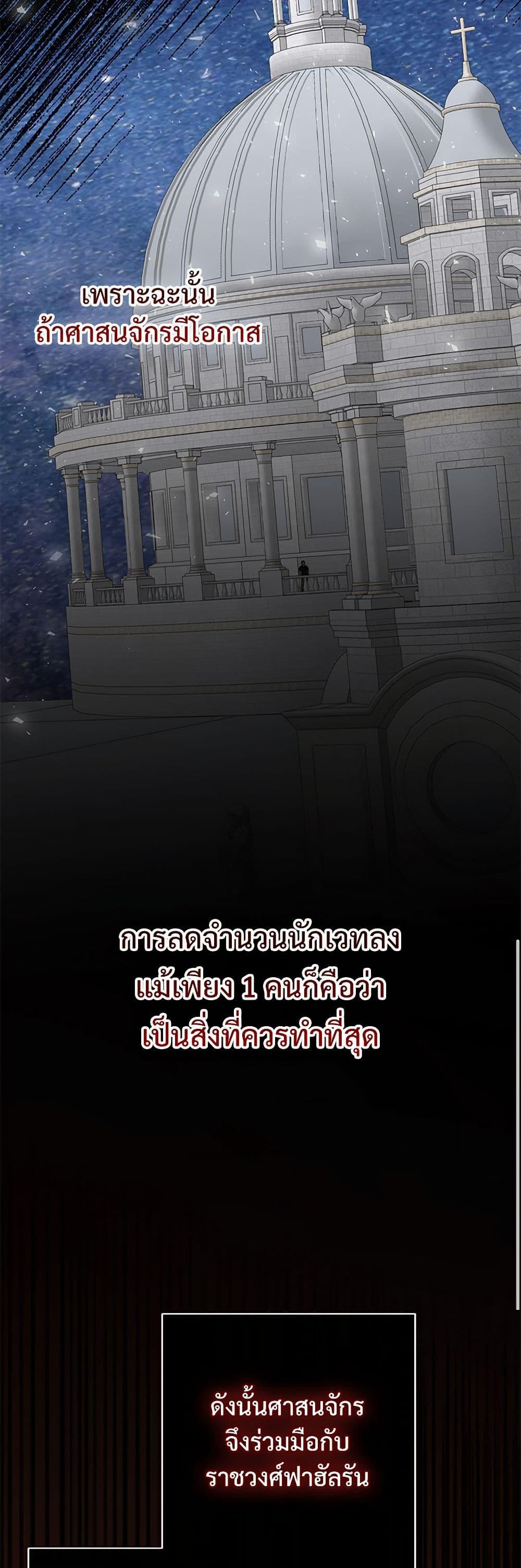 Manga-lc-com อ่านมังงะ อ่านการ์ตูน ออนไลน์ ฟรี Please Don’t Eat Me! ตอนที่ 1 2 3 4 5 6 7 8 9 10 11 12 13 14 ฟรี ไม่มีโฆษณา Manga-lc - อ่าน มังงะ อ่าน การ์ตูน ออนไลน์ อ่านมังงะ ฟรี