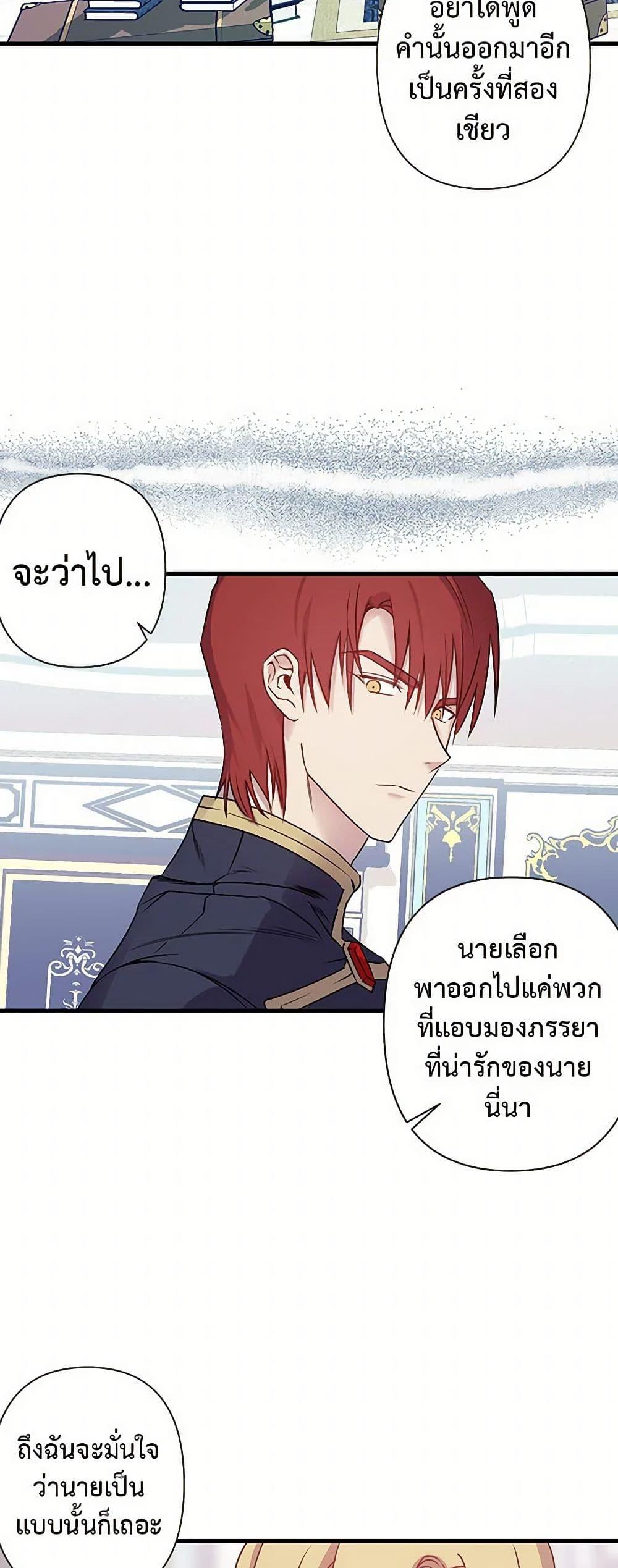 Manga-lc-com อ่านมังงะ อ่านการ์ตูน ออนไลน์ ฟรี Revenge Wedding ตอนที่ 1 2 3 4 5 6 7 8 9 10 11 12 13 14 ฟรี ไม่มีโฆษณา Manga-lc - อ่าน มังงะ อ่าน การ์ตูน ออนไลน์ อ่านมังงะ ฟรี