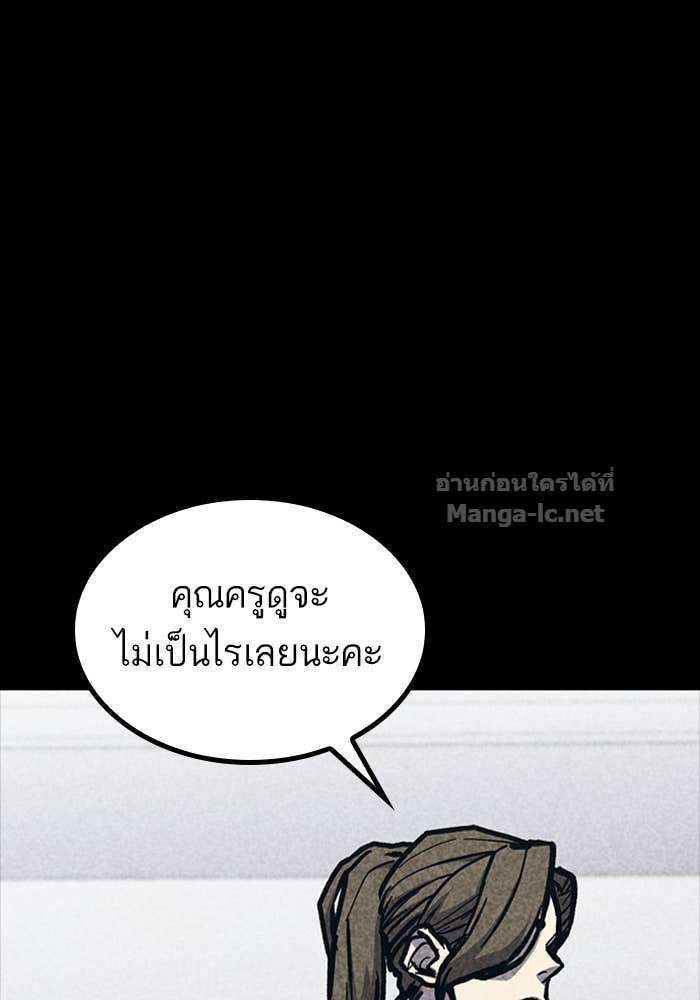 Doujin-Lc- อ่าน โดจิน มังฮวา เกาหลี ญี่ปุ่น จีน แปลไทย HECTOPASCAL ตอนที่ 1 2 3 4 5 6 7 8 9 10 11 12 13 14 ฟรี ไม่มีโฆษณา อ่าน โดจิน Manhwa เกาหลี ญี่ปุ่น จีน เรามีครบ คัดมาให้เน้นๆ โดจิน 18+ รับประกันความฟินโดย Doujin Lc