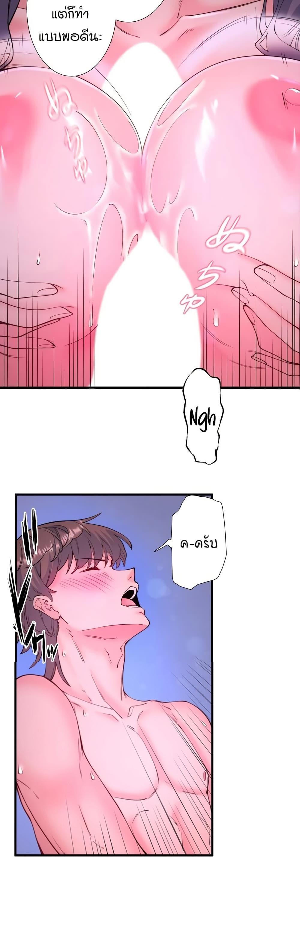 Doujin-Lc- อ่าน โดจิน มังฮวา เกาหลี ญี่ปุ่น จีน แปลไทย Secret Hot Spring ตอนที่ 1 2 3 4 5 6 7 8 9 10 11 12 13 14 ฟรี ไม่มีโฆษณา อ่าน โดจิน Manhwa เกาหลี ญี่ปุ่น จีน เรามีครบ คัดมาให้เน้นๆ โดจิน 18+ รับประกันความฟินโดย  Doujin Lc