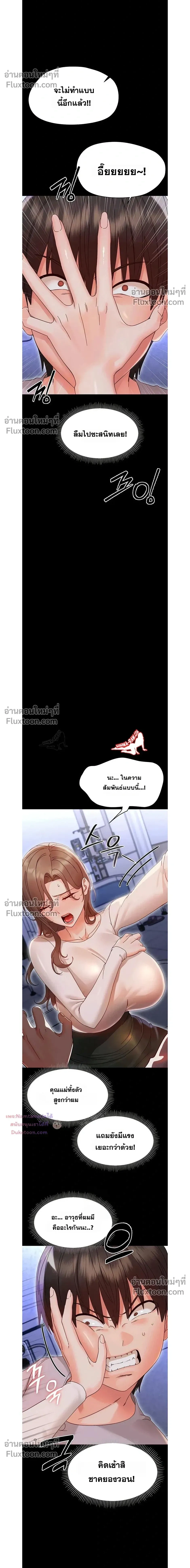 Doujin-Lc- อ่าน โดจิน มังฮวา เกาหลี ญี่ปุ่น จีน แปลไทย Small Beast ไอ้เด็กนี่มันร้ายยยย ตอนที่ 1 2 3 4 5 6 7 8 9 10 11 12 13 14 ฟรี ไม่มีโฆษณา อ่าน โดจิน Manhwa เกาหลี ญี่ปุ่น จีน เรามีครบ คัดมาให้เน้นๆ โดจิน 18+ รับประกันความฟินโดย  Doujin Lc