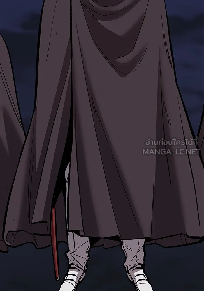 ยอดคนเลเวลทะลุ ตอนที่ 65 หน่วยสนับสนุน รูปที่ 195