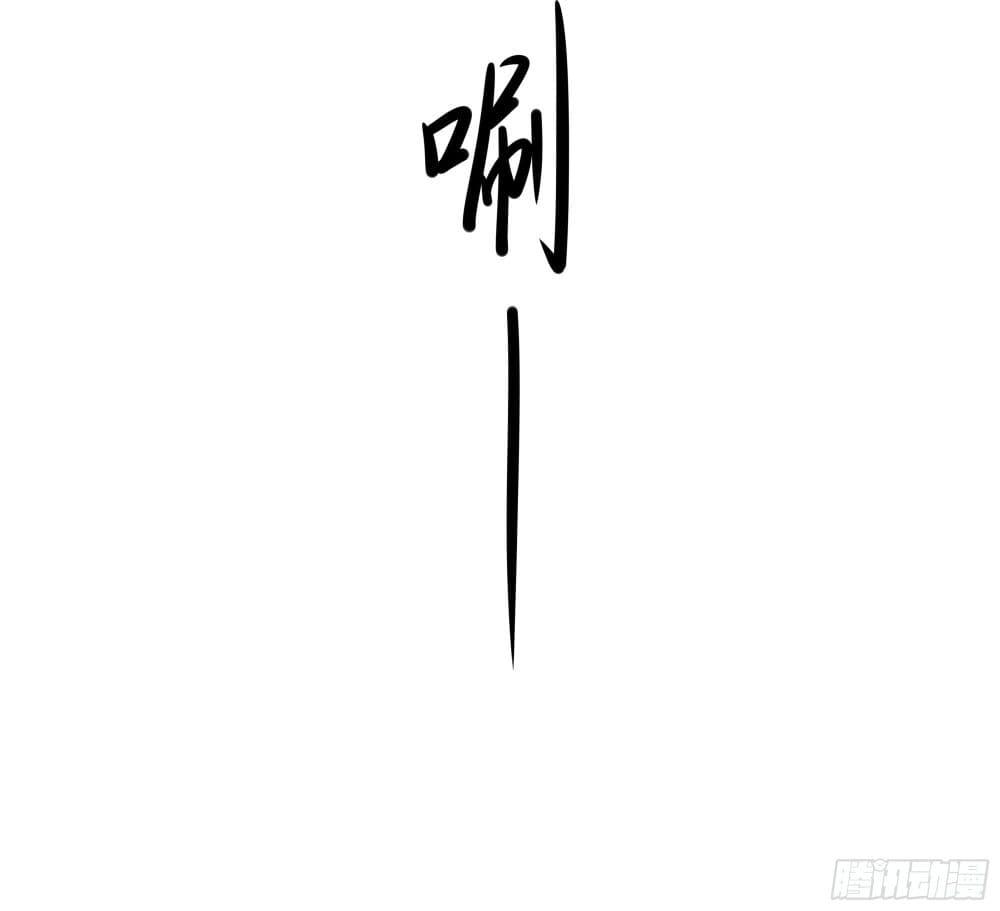 Manga-lc-com อ่านมังงะ อ่านการ์ตูน ออนไลน์ ฟรี Reborn as the Strongest Wu Dalang in the Water Margin World ตอนที่ 1 2 3 4 5 6 7 8 9 10 11 12 13 14 ฟรี ไม่มีโฆษณา Manga-lc - อ่าน มังงะ อ่าน การ์ตูน ออนไลน์ อ่านมังงะ ฟรี