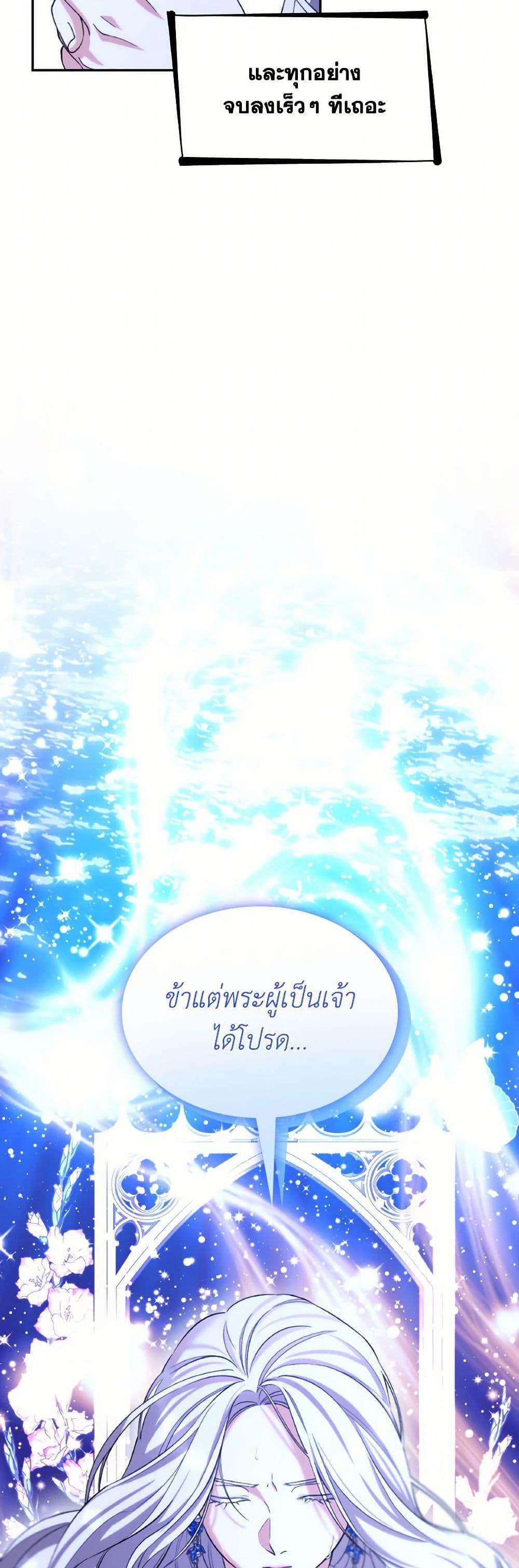 Manga-lc-com อ่านมังงะ อ่านการ์ตูน ออนไลน์ ฟรี Villains Behind the Curtains ตอนที่ 1 2 3 4 5 6 7 8 9 10 11 12 13 14 ฟรี ไม่มีโฆษณา Manga-lc - อ่าน มังงะ อ่าน การ์ตูน ออนไลน์ อ่านมังงะ ฟรี