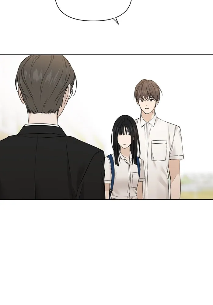 เพียงรุ่งอรุณ ตอนที่ 24 รูปที่ 56