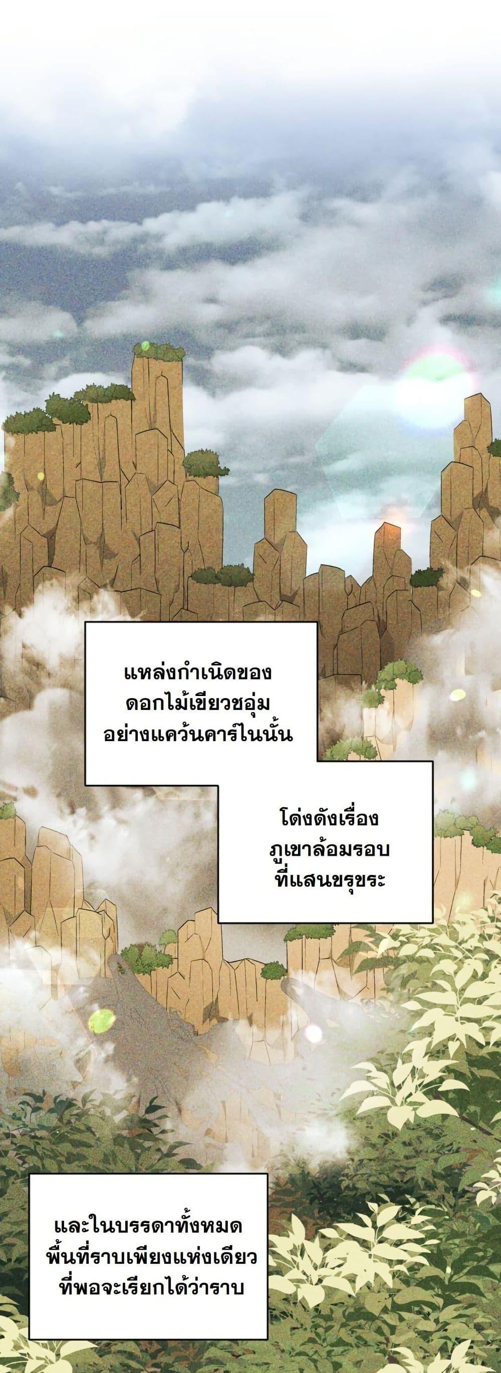 Manga-lc-com อ่านมังงะ อ่านการ์ตูน ออนไลน์ ฟรี The Sister Who Once Hated Me Now Loves Me ตอนที่ 1 2 3 4 5 6 7 8 9 10 11 12 13 14 ฟรี ไม่มีโฆษณา Manga-lc - อ่าน มังงะ อ่าน การ์ตูน ออนไลน์ อ่านมังงะ ฟรี