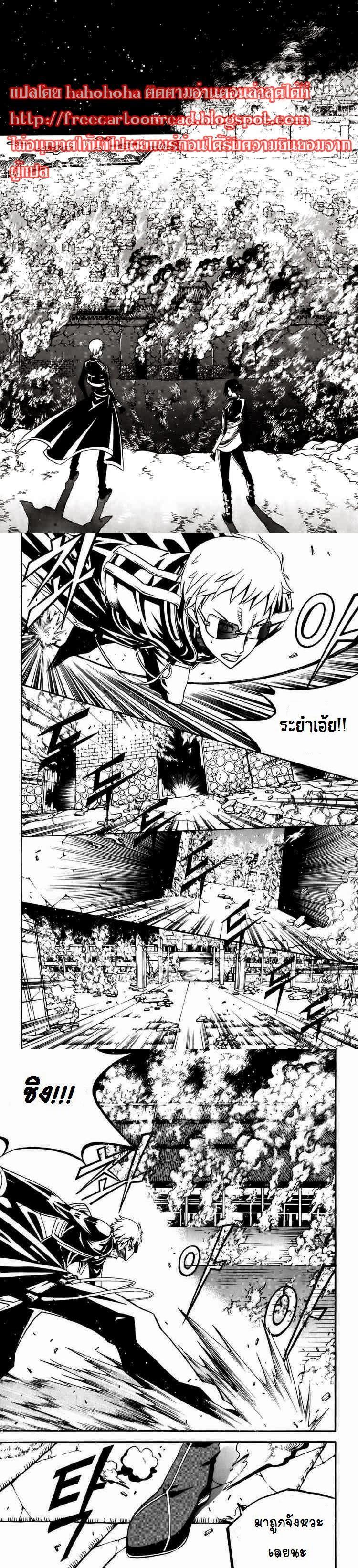 Manga-lc-com อ่านมังงะ อ่านการ์ตูน ออนไลน์ ฟรี WITCH HUNTER ตอนที่ 1 2 3 4 5 6 7 8 9 10 11 12 13 14 ฟรี ไม่มีโฆษณา Manga-lc - อ่าน มังงะ อ่าน การ์ตูน ออนไลน์ อ่านมังงะ ฟรี