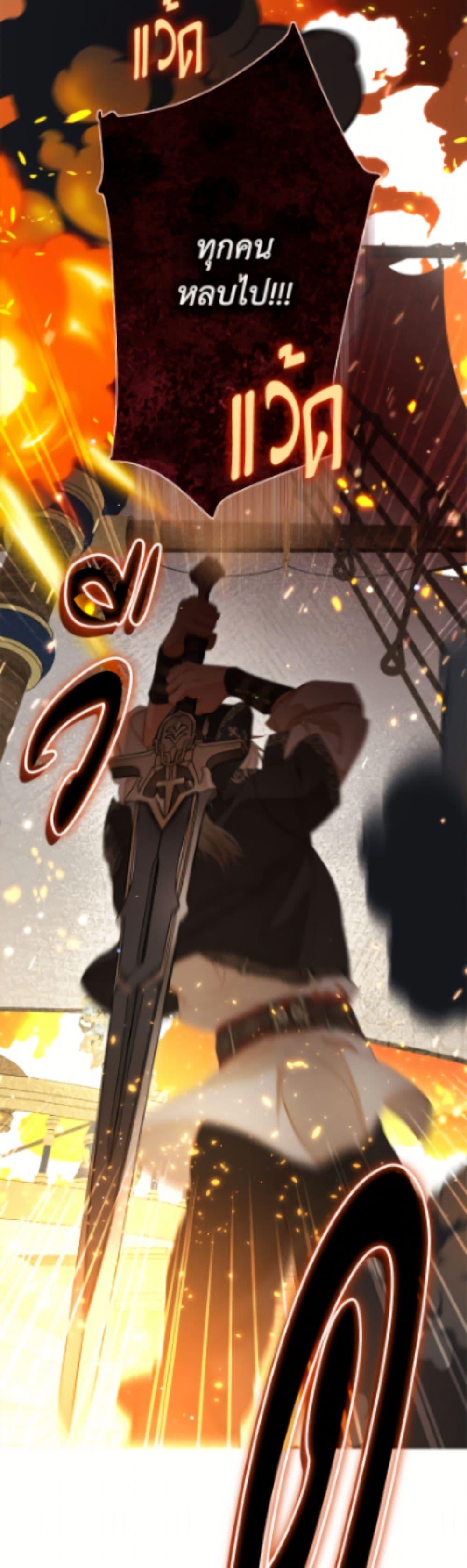 Manga-lc-com อ่านมังงะ อ่านการ์ตูน ออนไลน์ ฟรี The World Without My Sister Who Everyone Loved ตอนที่ 1 2 3 4 5 6 7 8 9 10 11 12 13 14 ฟรี ไม่มีโฆษณา Manga-lc - อ่าน มังงะ อ่าน การ์ตูน ออนไลน์ อ่านมังงะ ฟรี